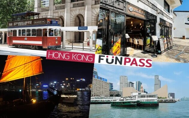 一票精選特色30+景點！最高省56%旅費