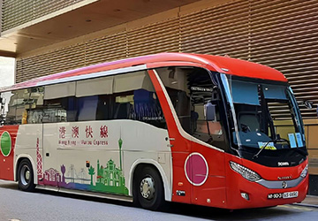 港澳快線跨境直通巴士單程車票 (香港太子⇄澳門半島/氹仔)